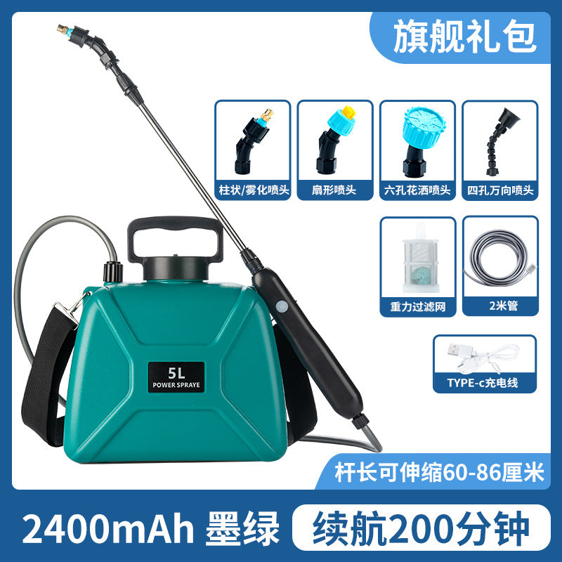 Electric Pressure Sprayer for Gardening and Disinfection