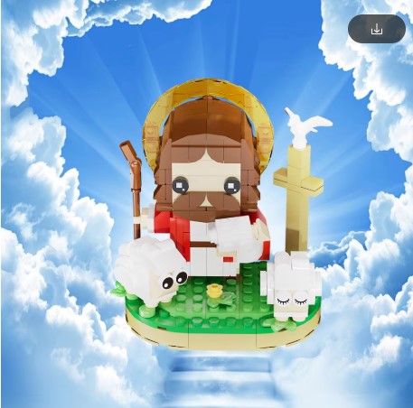 Christianity God Shepherd Building Block